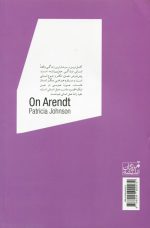 فلسفه هانا آرنت اثر پاتریشیا آلتنبرند جانسون