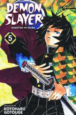 مانگا 5: شیطان کش DEMON SLAYER اثر کیمتسو نو یائیبا